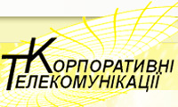 ТОВ «Корпоративні телекомунікації»