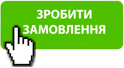 zamoviti
